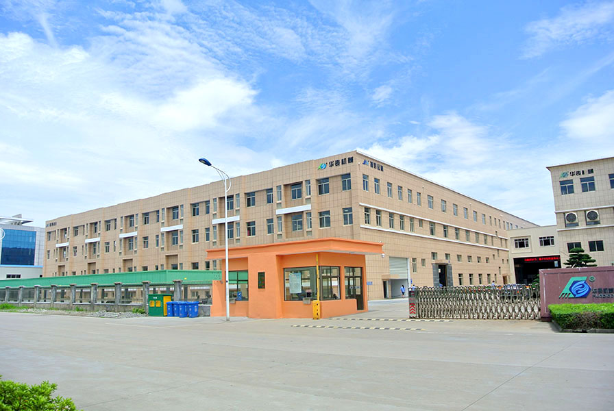 慈溪市华表机械有限公司厂房